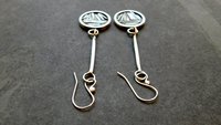 Sterling Silver Tiny Wire Texture Hoop Dangle Earrings
